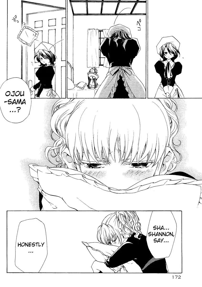 Umineko no Naku Koro ni Ep 2 Chapter 5 9